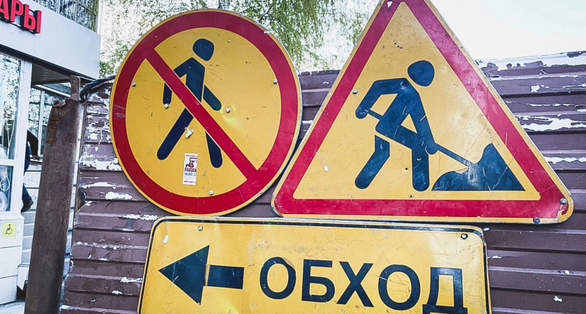 На ремонт улицы Рыльского в Уфе требуется почти 500 миллионов рублей