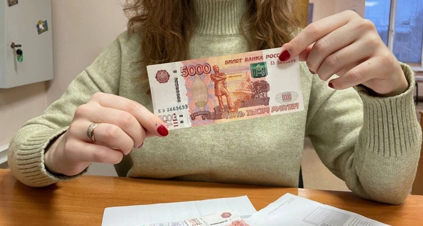 Владельцам купюр 5 000 рублей: ключевое изменение в мае