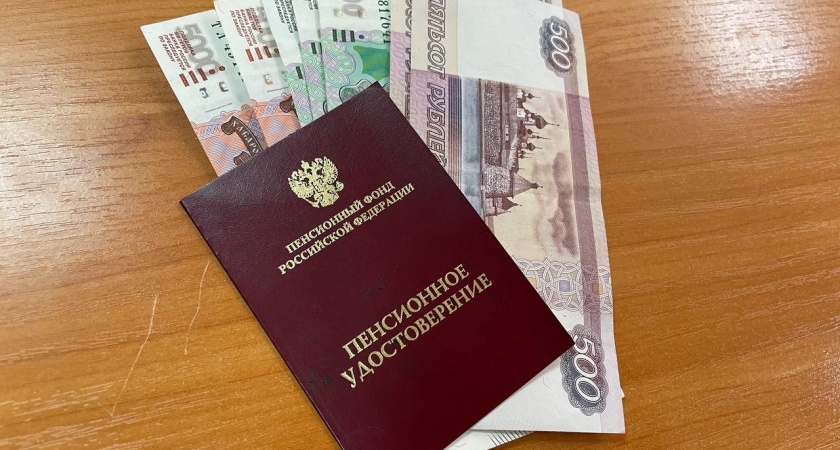 Пенсии планируют увеличить на 20%. Пенсионерам готовят новую выплату