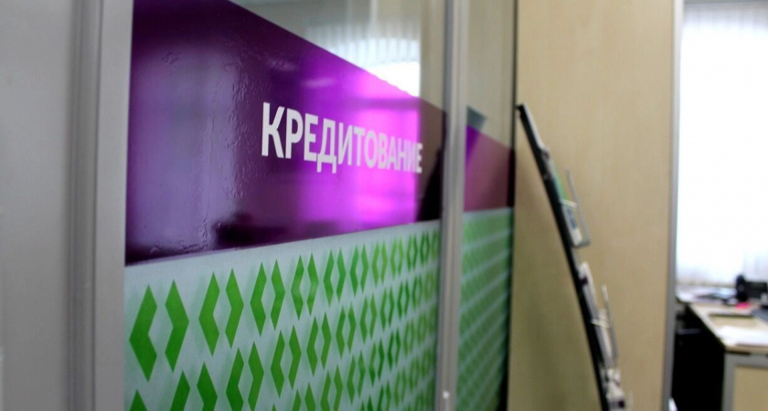 350 тысяч жителей Башкирии установили самозапрет на кредиты