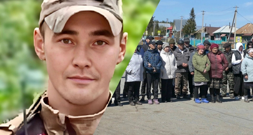 В Белорецком районе простились с 31-летним участником СВО Динисом Гибатовым