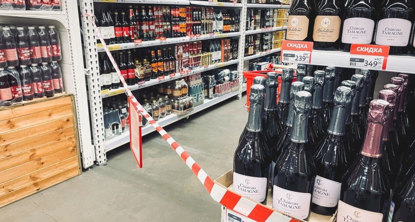 В Башкирии запретят продажу алкоголя в день Последнего звонка