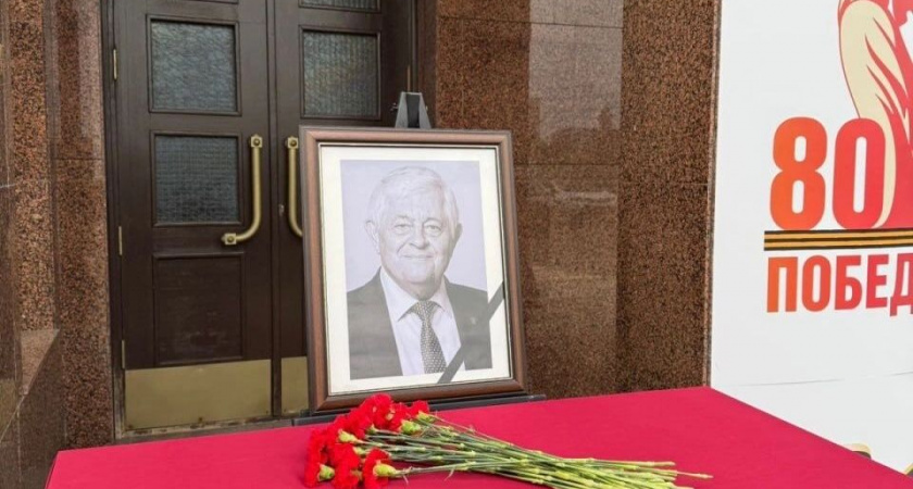 В Уфе открыли мемориал в память об экс-мэре Павле Качкаеве