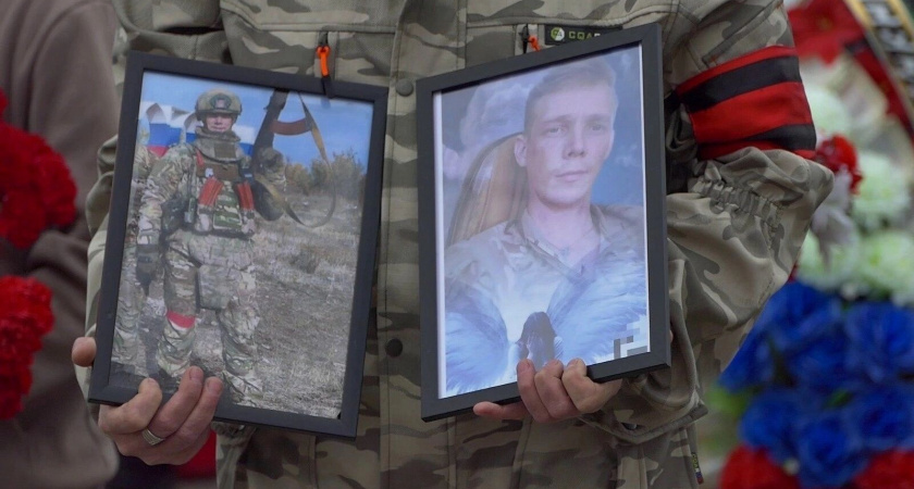 В Белорецком районе похоронили погибшего в СВО рядового Сергея Исаева