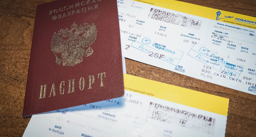 Роспотребнадзор Башкирии рассказал, как вернуть деньги за "невозвратные" авиабилеты