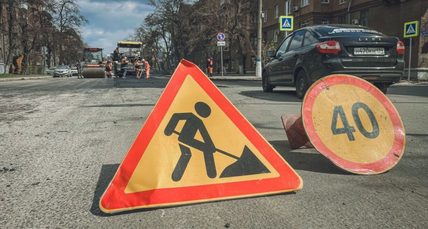 В Уфе перекроют движение в центре из-за ремонта теплосети