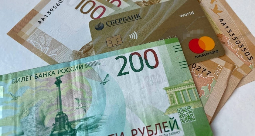 Пусть сумма невелика, но это гарантировано. Данную выплату ожидают пенсионеры в мае