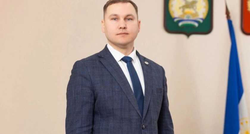 Ильдар Имамов назначен новым начальником финансового управления Уфы