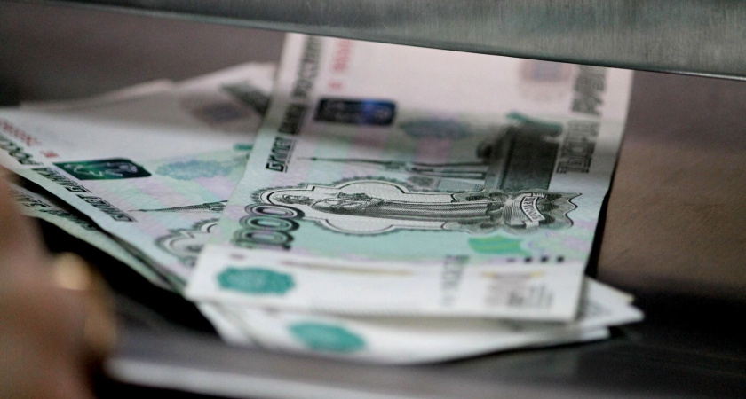 80% вкладчиков «Промтрансбанка» получили выплаты на сумму 4,5 млрд рублей