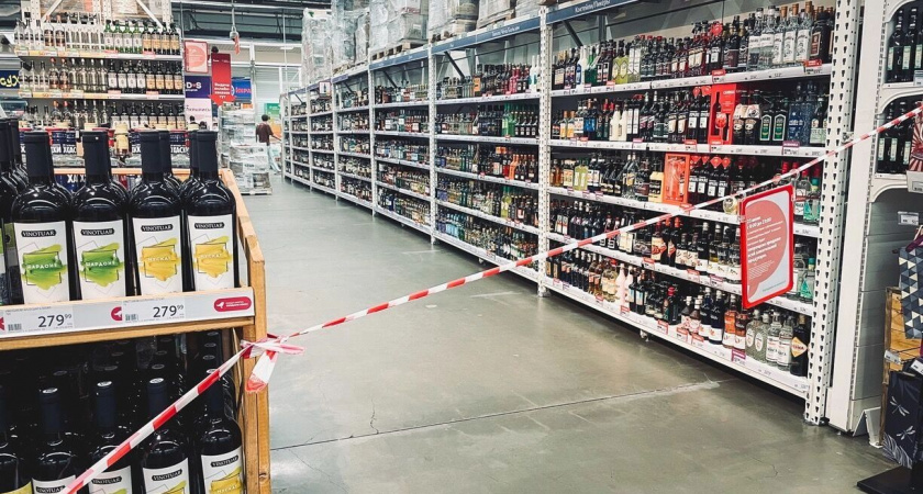 В Башкирии запретят продажу алкоголя на "Последний звонок" и другие праздники