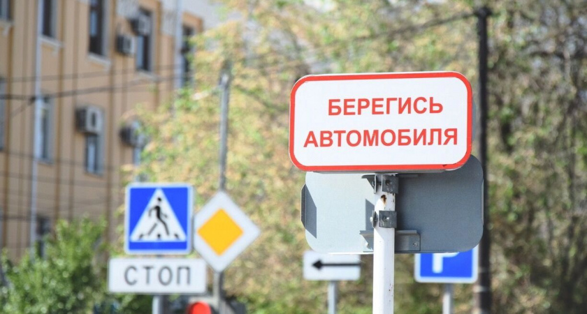 Пенсионерка пострадала в ДТП на пешеходном переходе в Уфе