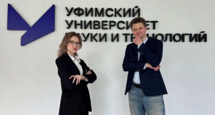 Аспиранты из Уфы получили президентские стипендии за исследования в медицине и авиации
