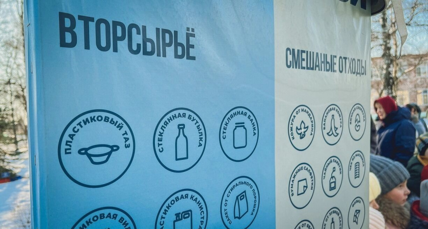 В Петербурге установят контейнеры для сбора ненужной одежды