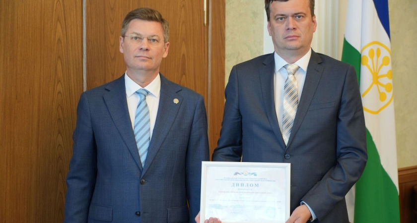 Завод ОМК занял второе место в конкурсе социальной эффективности за благотворительность в Благовещенском районе