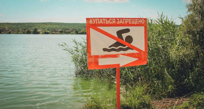 В Уфе запретили купаться до официального открытия пляжного сезона