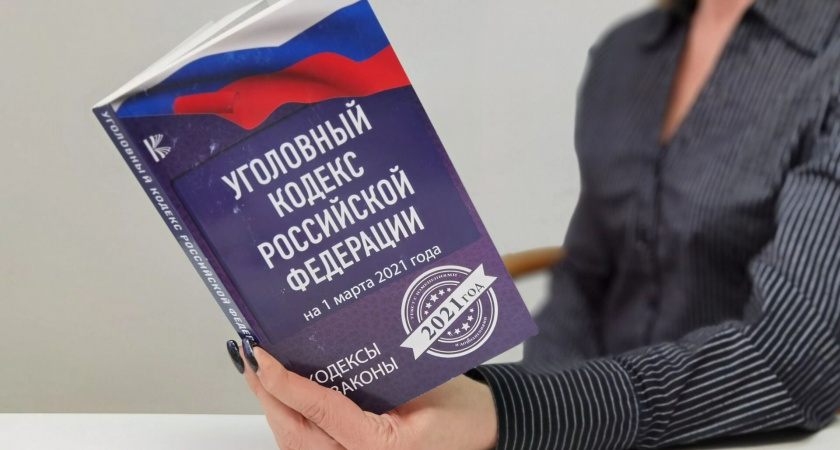 Директор ГКЗ «Башкортостан» обжаловал арест по делу о превышении полномочий