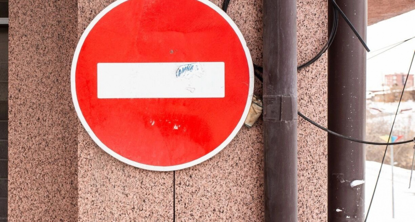 Движение по Демскому мосту в Уфе ограничат 5-6 июня