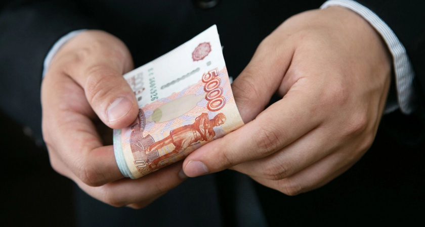 Банк России снизил ключевую ставку: кредиты для малого бизнеса подешевели до 13%