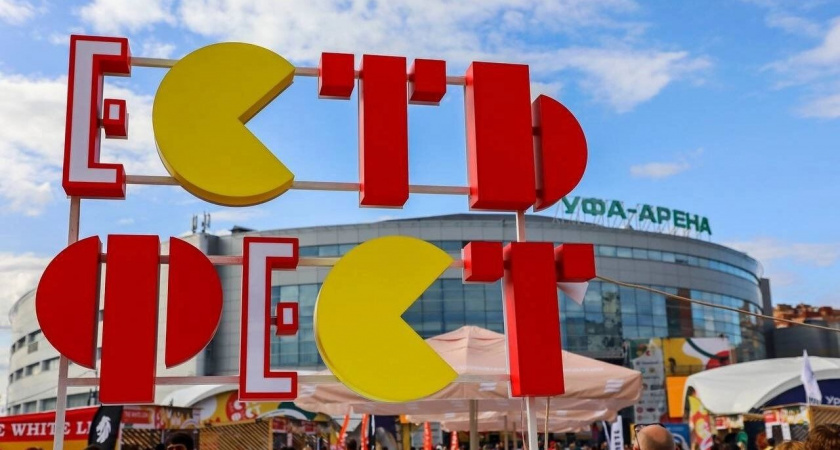 В Уфе опубликовали программу гастрономического фестиваля «Есть фест»