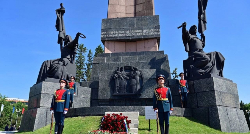 Главные новости Уфы на 12 июня: погода, дорожные ограничения и происшествия