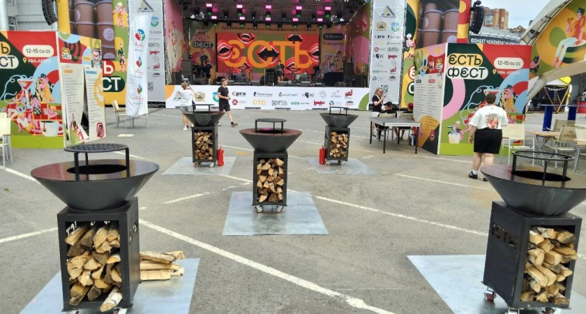 В Уфе открылся гастрономический фестиваль "Есть фест"