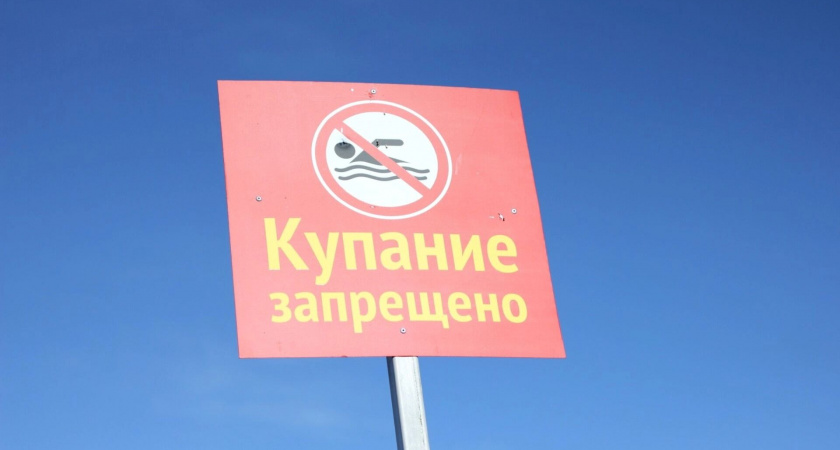 Супруги погибли в реке Ашкадар, спасая 12-летнюю дочь