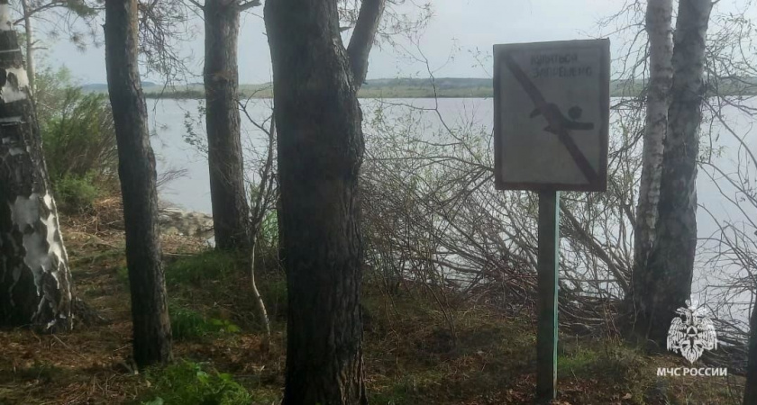 В Башкирии за день утонули два человека на стихийных пляжах