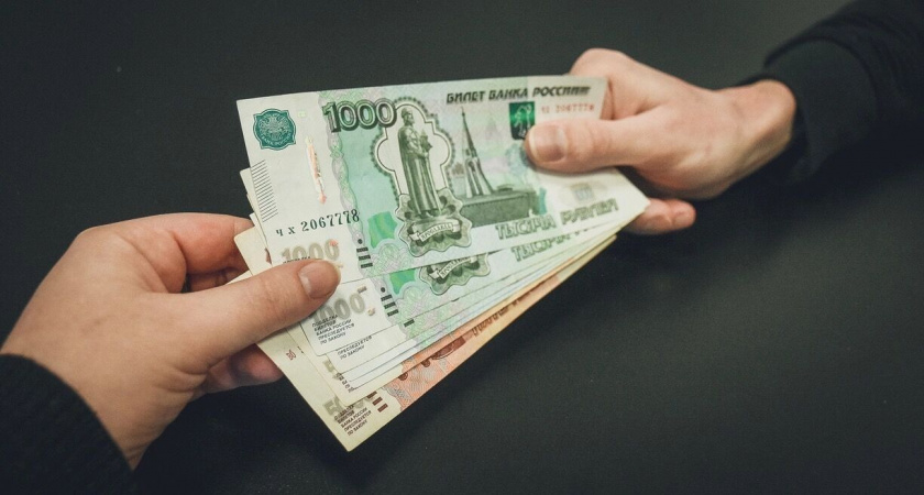 Башкирия заняла 51 место в рейтинге благосостояния регионов России