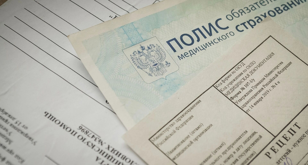 ФОМС напомнил о бесплатной медпомощи по полису ОМС во время путешествий по России