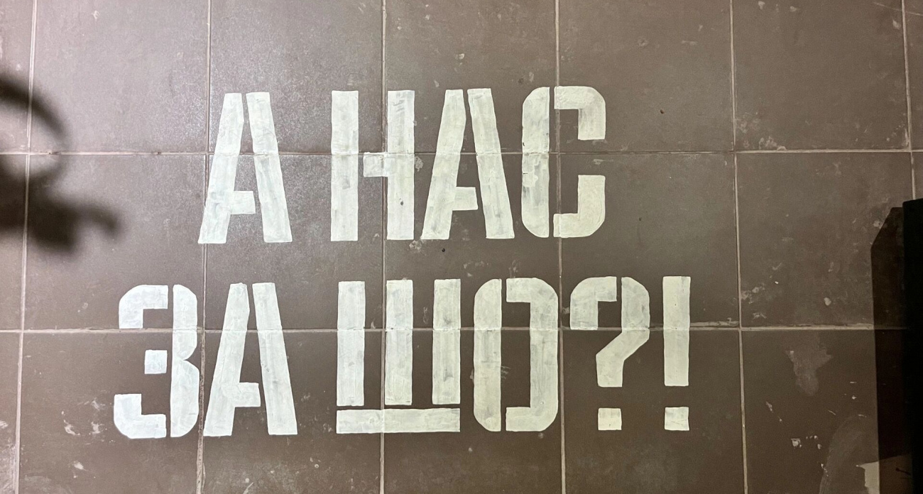 Жена бойца СВО привезла в зону боевых действий сладости от детей Башкирии