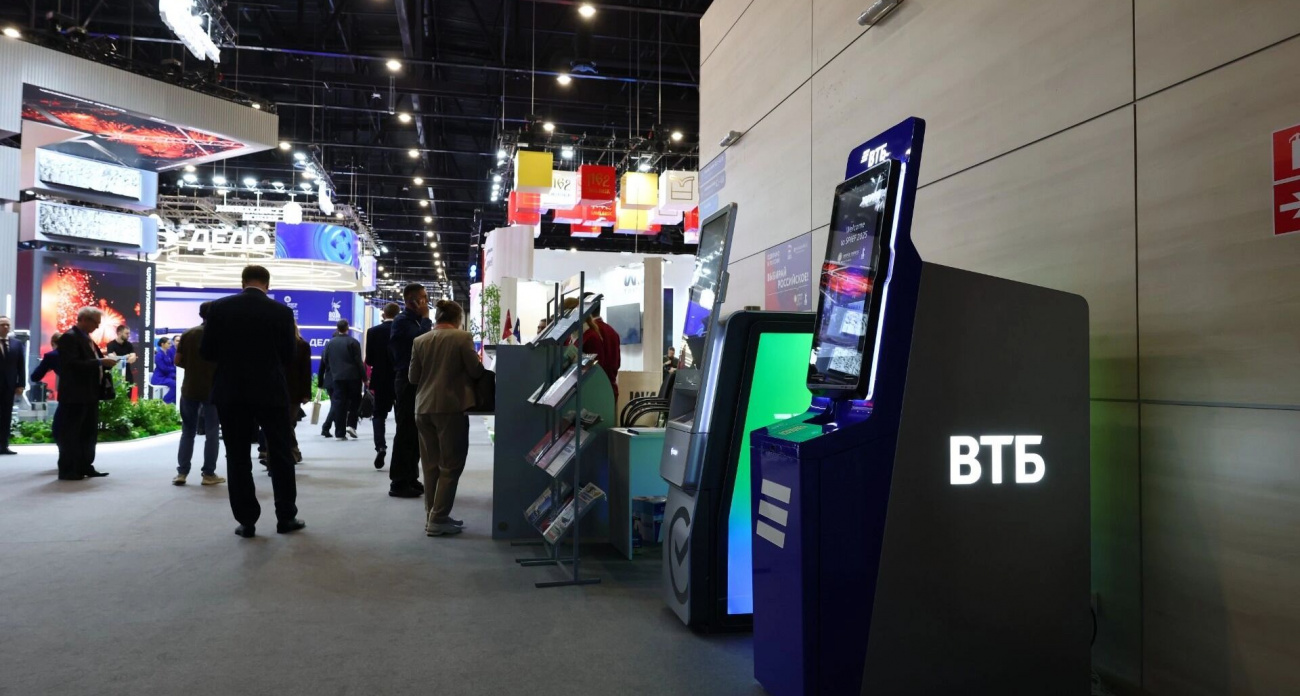 Вклады россиян в банках вырастут до 70 триллионов рублей к концу года