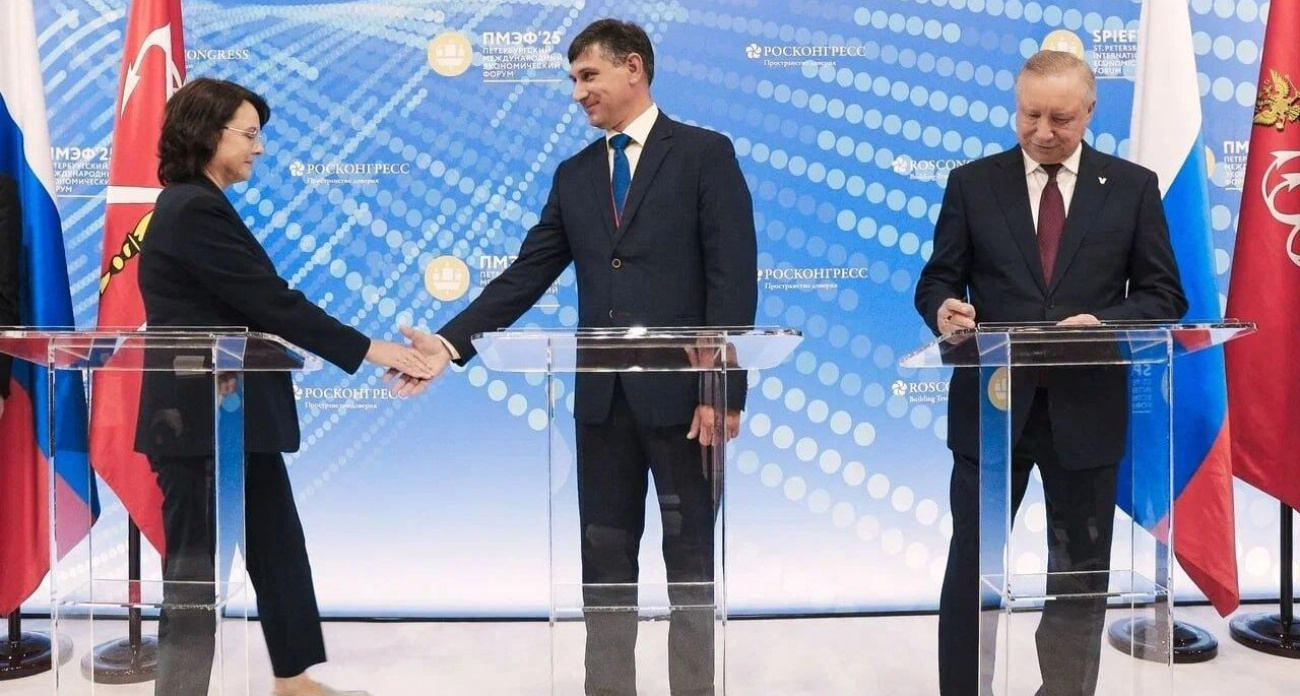 В Петербурге построят завод по переработке пластиковых бутылок за 1,7 млрд рублей