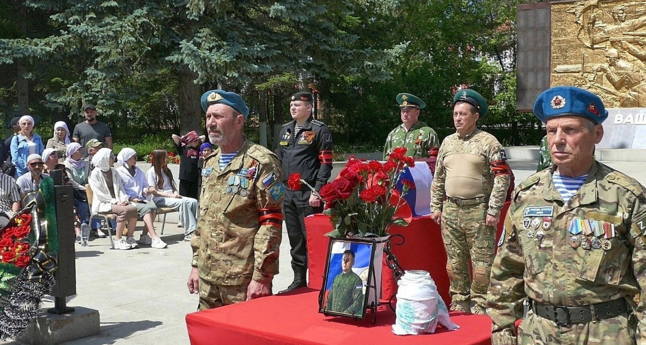 В Белорецке простились с погибшим в СВО рядовым Азаматом Губайдуллиным