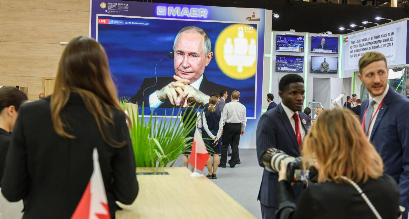 Путин на ПМЭФ заявил о росте экономики России и снижении бедности до исторического минимума