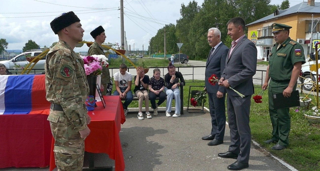 В Белорецком районе похоронили погибшего в СВО контрактника Александра Кожина