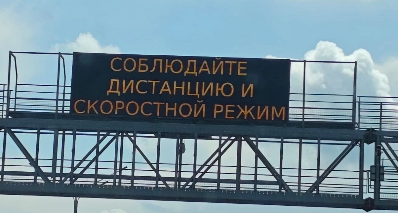 Жительница Башкирии заплатит двойные штрафы за 23 неоплаченных нарушения ПДД
