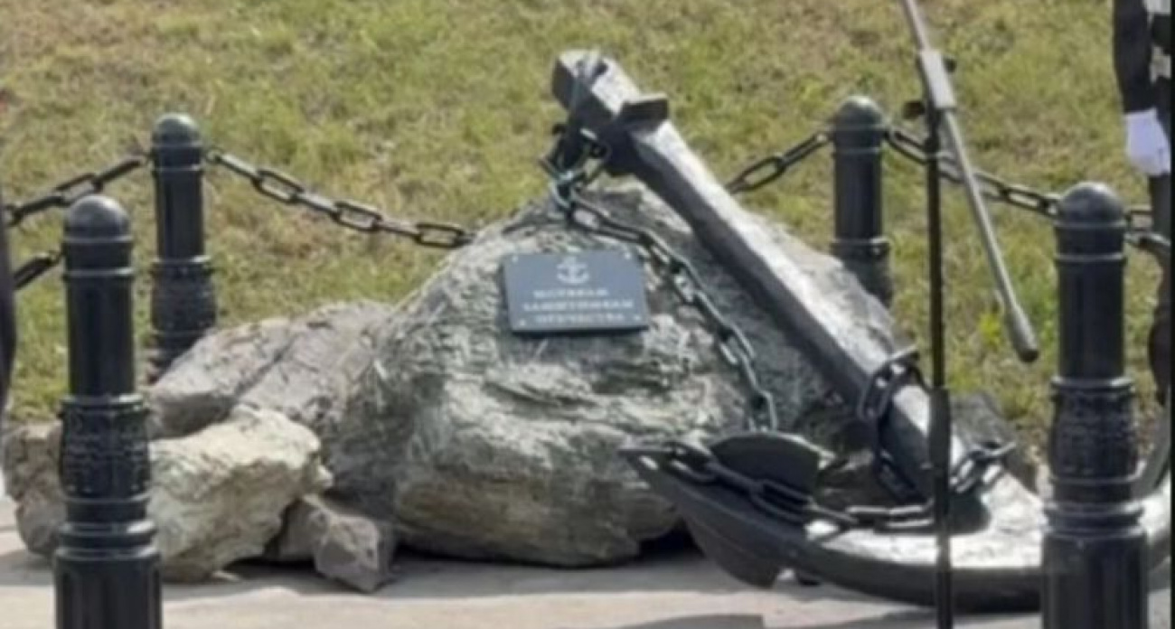 В Уфе открыли сквер морским защитникам