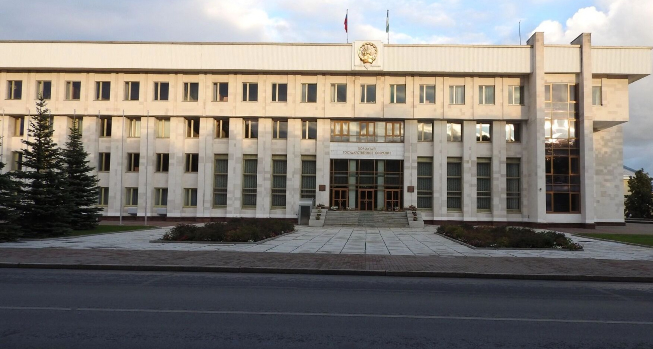 Башкортостан принял изменения в Конституцию республики