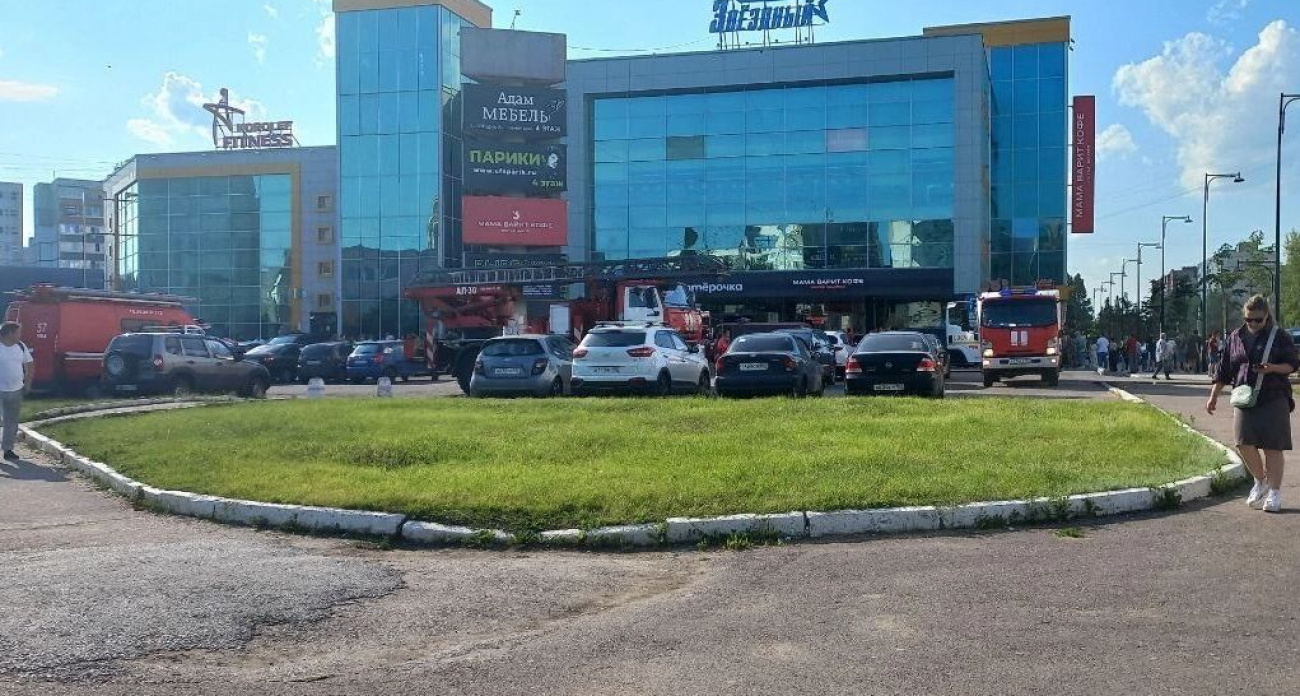 Пожар в торговом центре «Звёздный»: эвакуированы 300 человек
