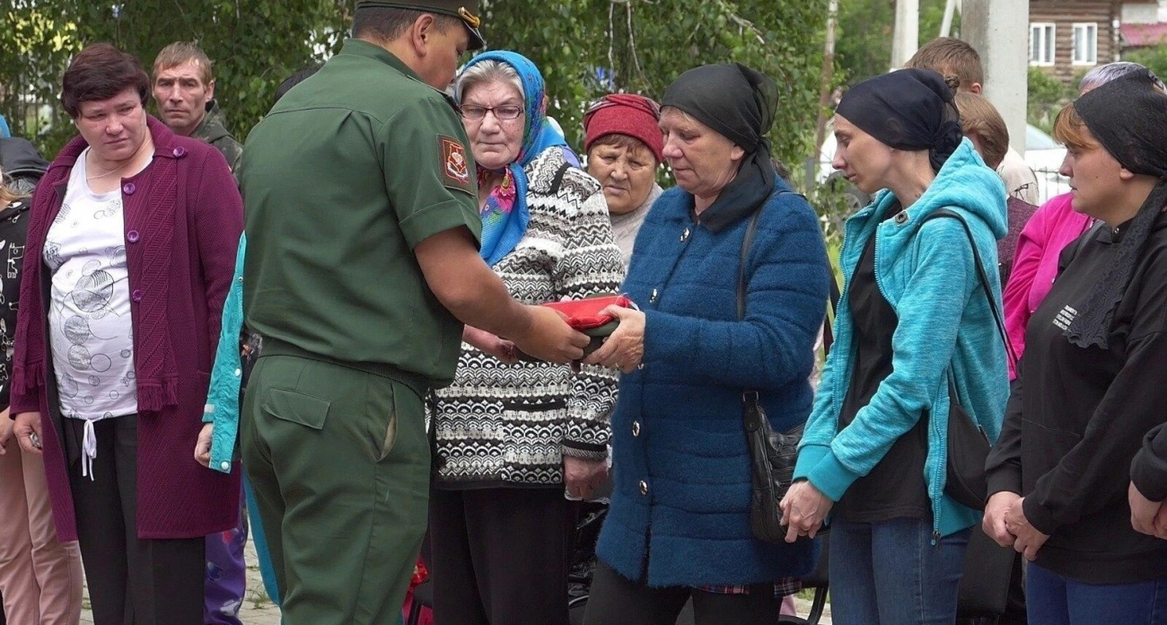 В Белорецке простились с погибшим в СВО рядовым Максимом Евстифеевым