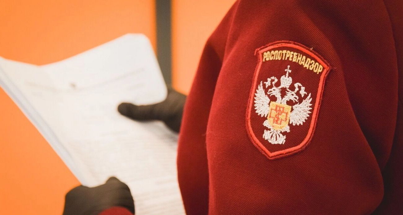 Роспотребнадзор Башкирии отслеживает все самолеты через систему "АЭС-периметр" для предотвращения инфекций