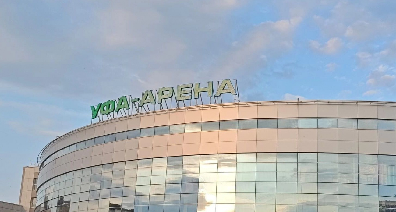 «Салават Юлаев» откроет сезон КХЛ на «Уфа-Арене» 12 сентября против «Автомобилиста»