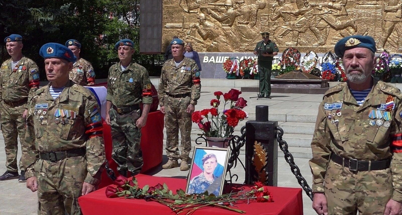 В Белорецке простились с добровольцем СВО Алексеем Саватеевым, погибшим через месяц после контракта