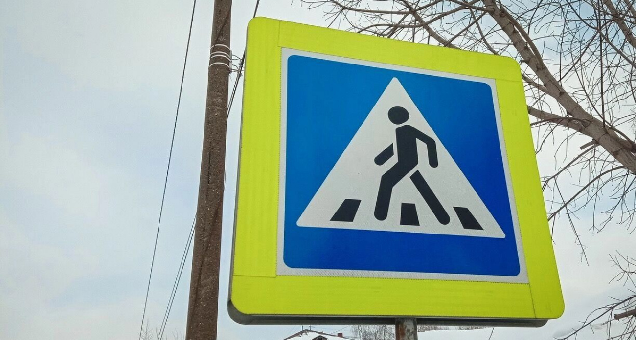 Водитель из Уфы получил штраф за "пешеходов-привидений" на Первомайской и возмутился