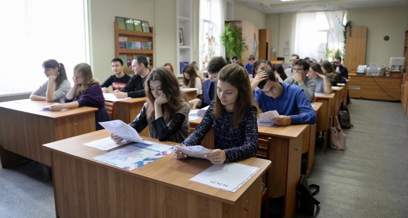 Уфимский выпускник впервые в истории ЕГЭ Башкирии набрал максимальные 300 баллов