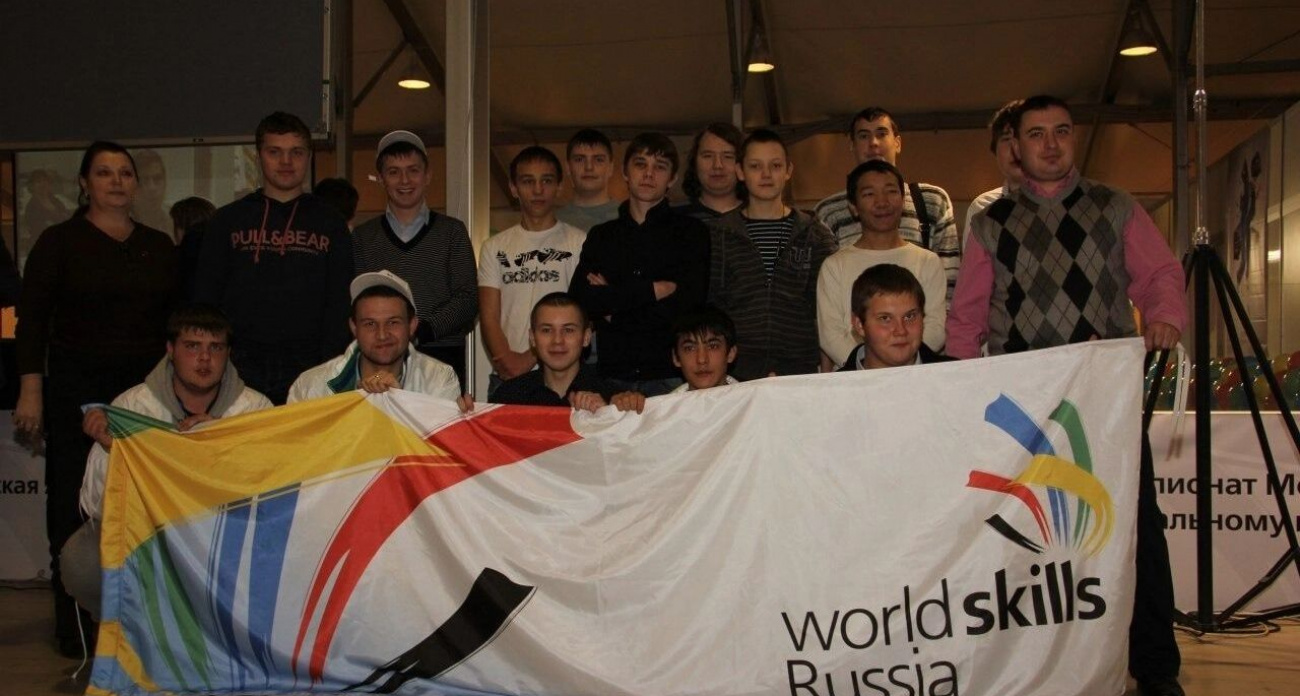 УФАС выявил нарушения на 12 млн рублей при организации WorldSkills Russia в Башкортостане