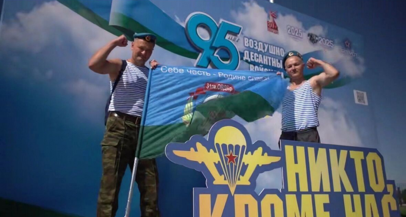 Хабиров одобрил создание уникального десантного комплекса с парашютным тренажером и макетом АН-2