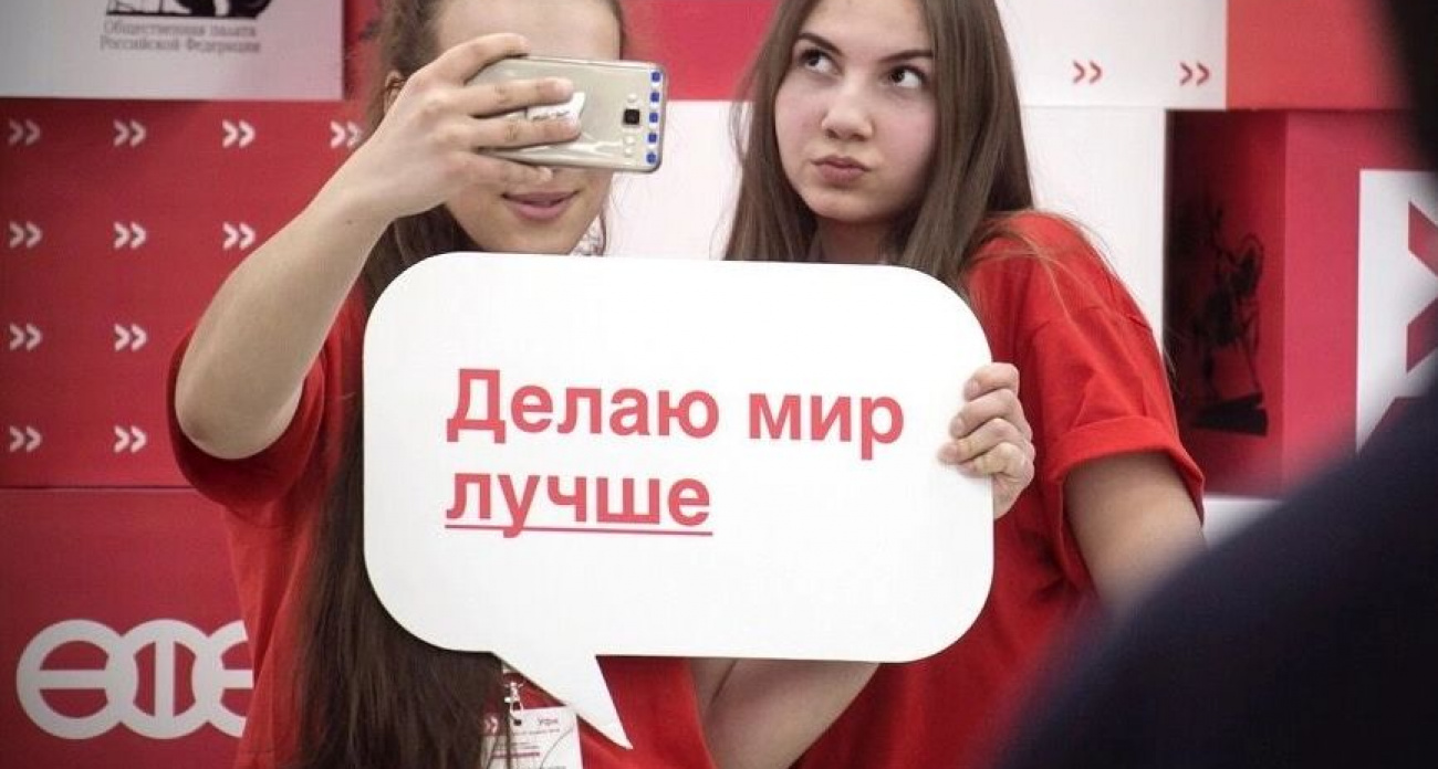 Молодежь Башкирии получит право законодательной инициативы: палату увеличат до 45 человек