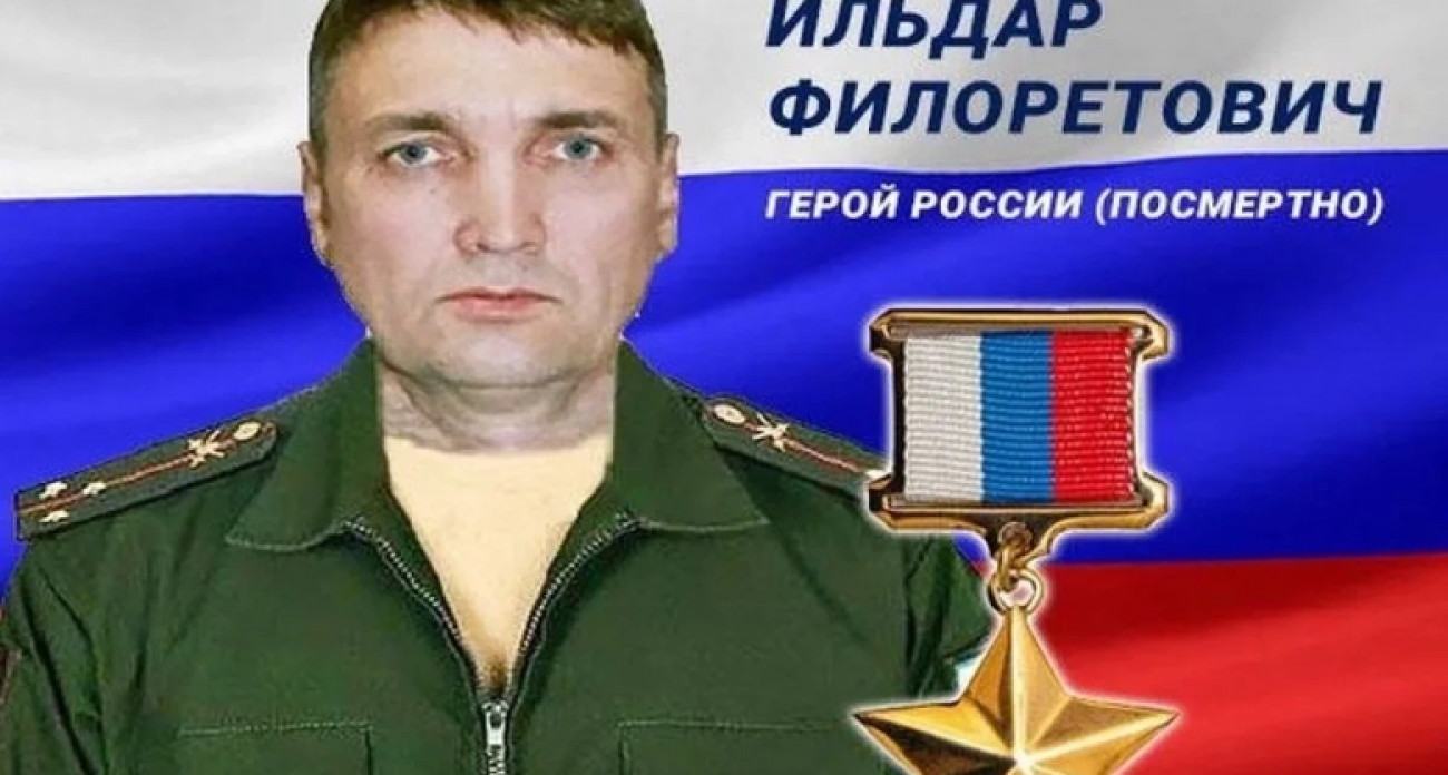 В Уфе перекроют центр для прощания с Героем России, который один взорвал себя с тремя врагами