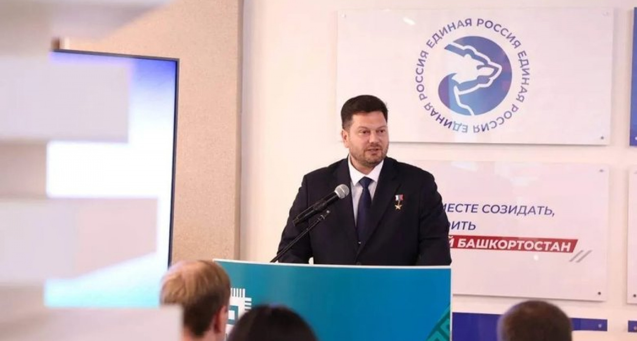 В Башкирии депутатов обучают Герой России и участники СВО: запущен Центр политических компетенций